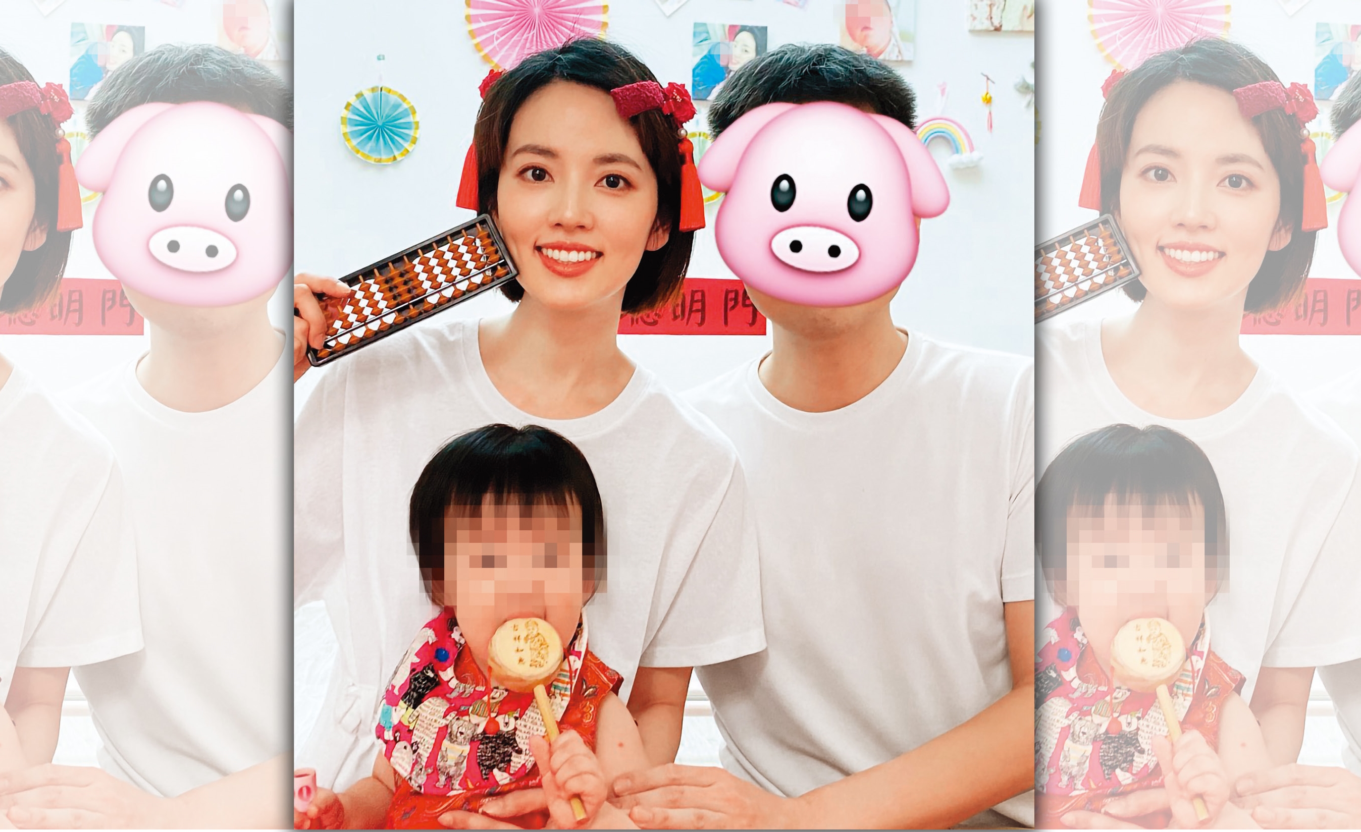 去年3月，阿諾（左）還和前夫（右）為女兒舉行抓週儀式，但4個月後，兩人就協議離婚。（艾迪昇傳播提供）