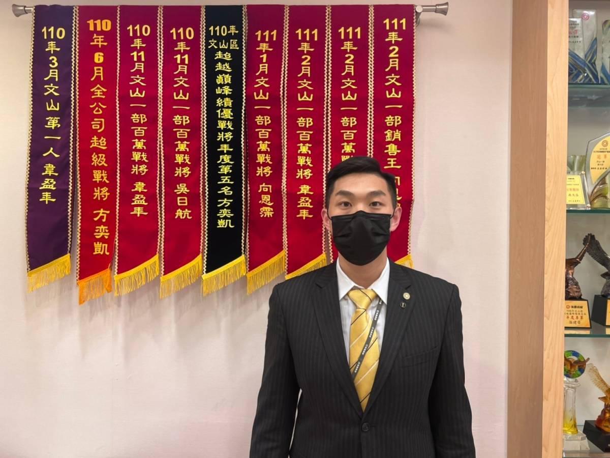 年僅25歲已是百萬年薪一族的方奕凱,拒絕當躺平族,更為自己設下30歲以前買房的目標。