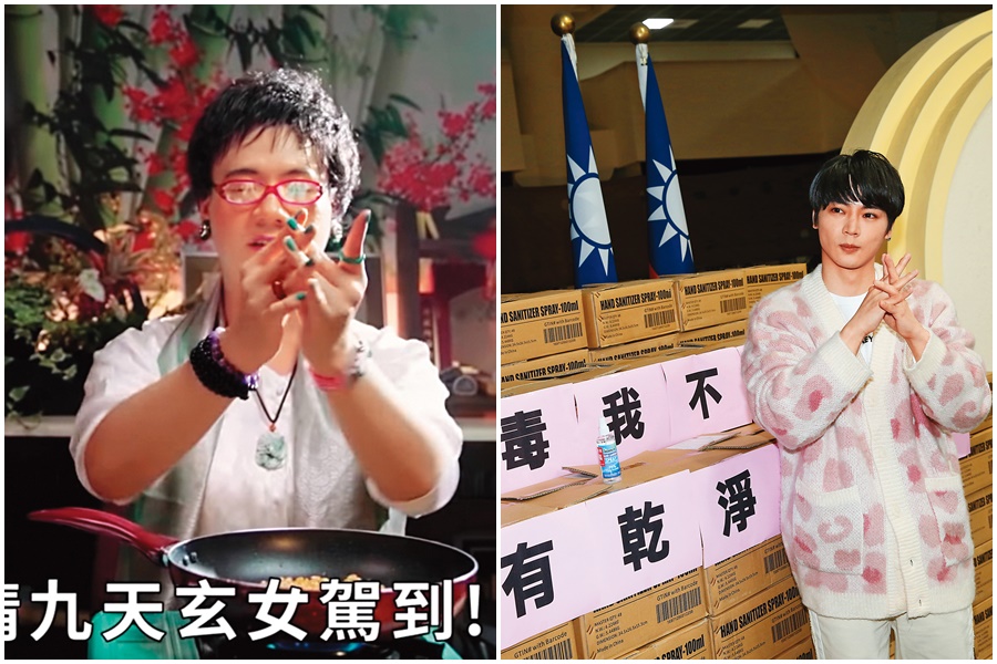古曜威（右圖）教授酒精使用的內、外、夾、弓、大、立、腕口訣，原來也是恭請九天玄女駕到（左圖）的起手式啊～（迎）