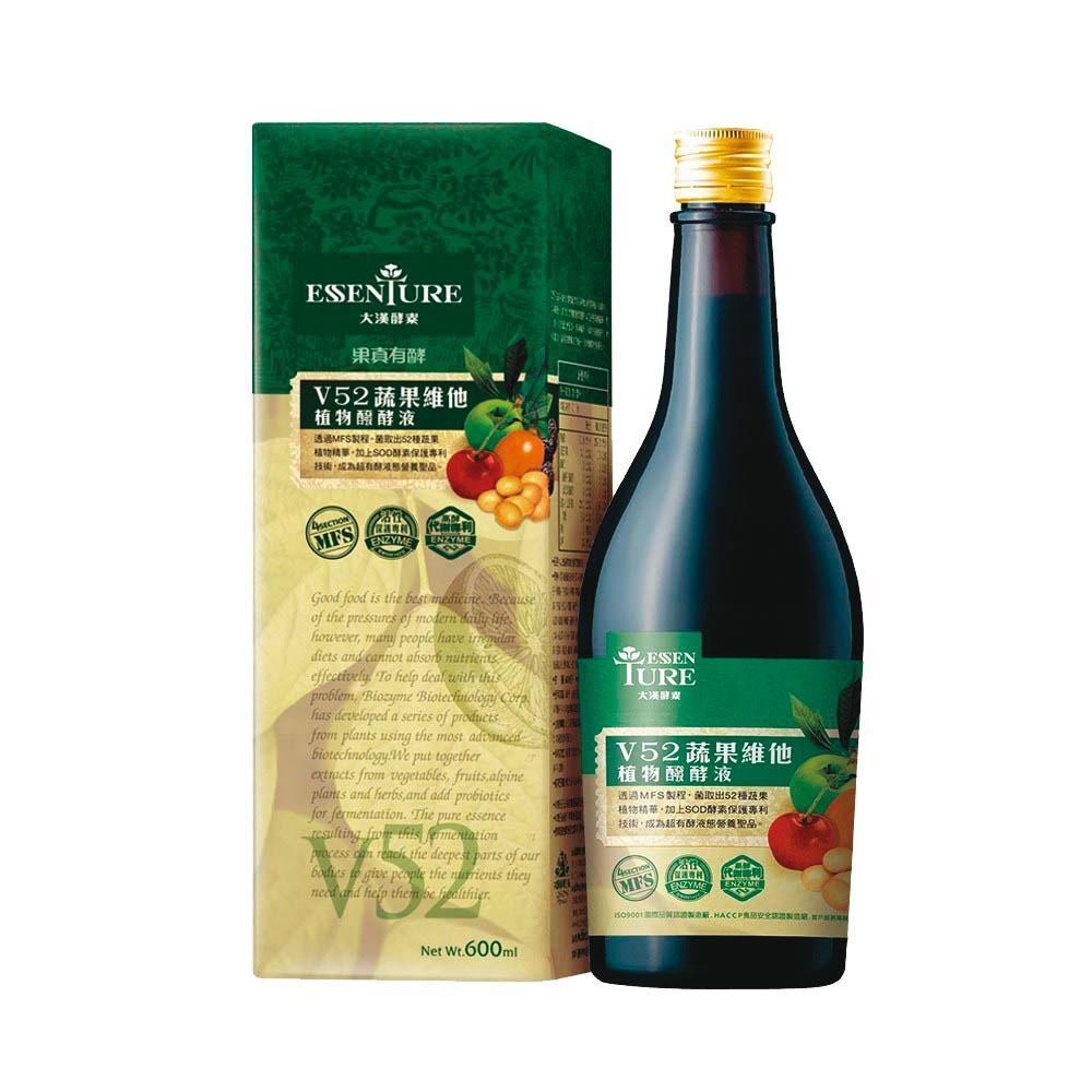 使用52種蔬果原料的V52蔬果維他，是大漢酵素生技最經典產品，41年來從未改過配方。（600ml／1,280元）