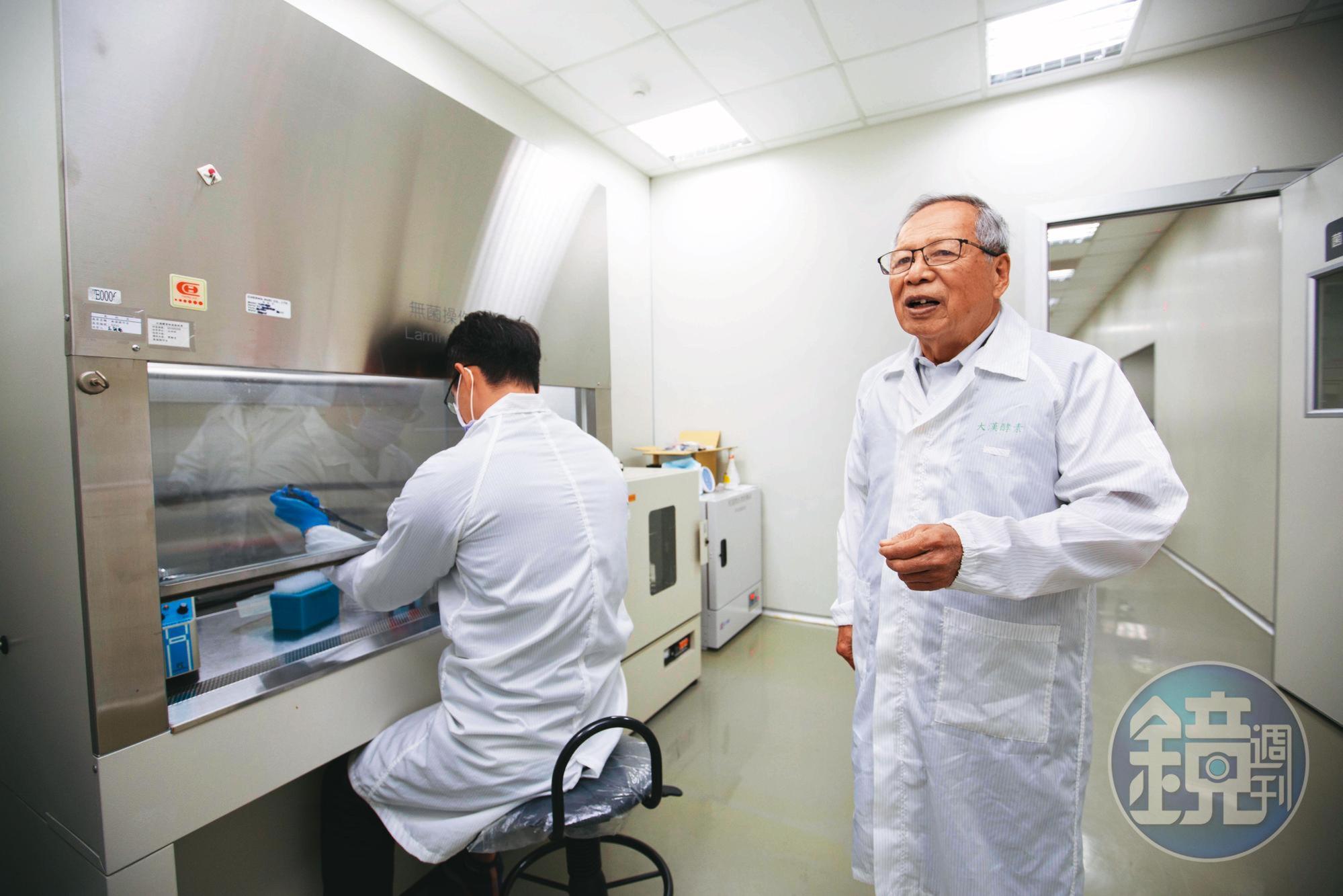 大漢酵素生技累積開發逾300支保健品與100多種天然原料，近年與醫學界合作，投注大量資金在臨床動物實驗，獲取佐證數據。