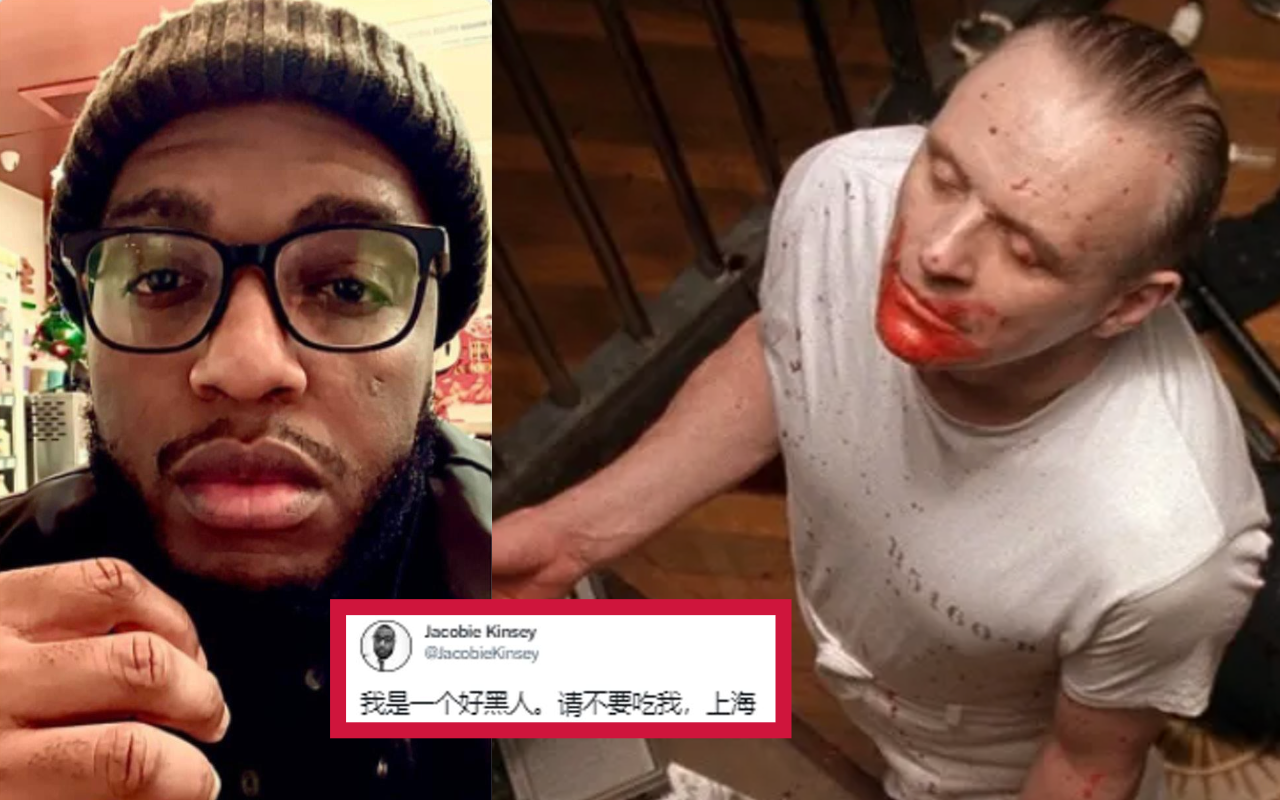 黑人小哥（左圖）是否被《沉默的羔羊》漢尼拔醫生（右圖）這種食人族吃掉了呢？（翻攝自雅各比推特、IMDb）