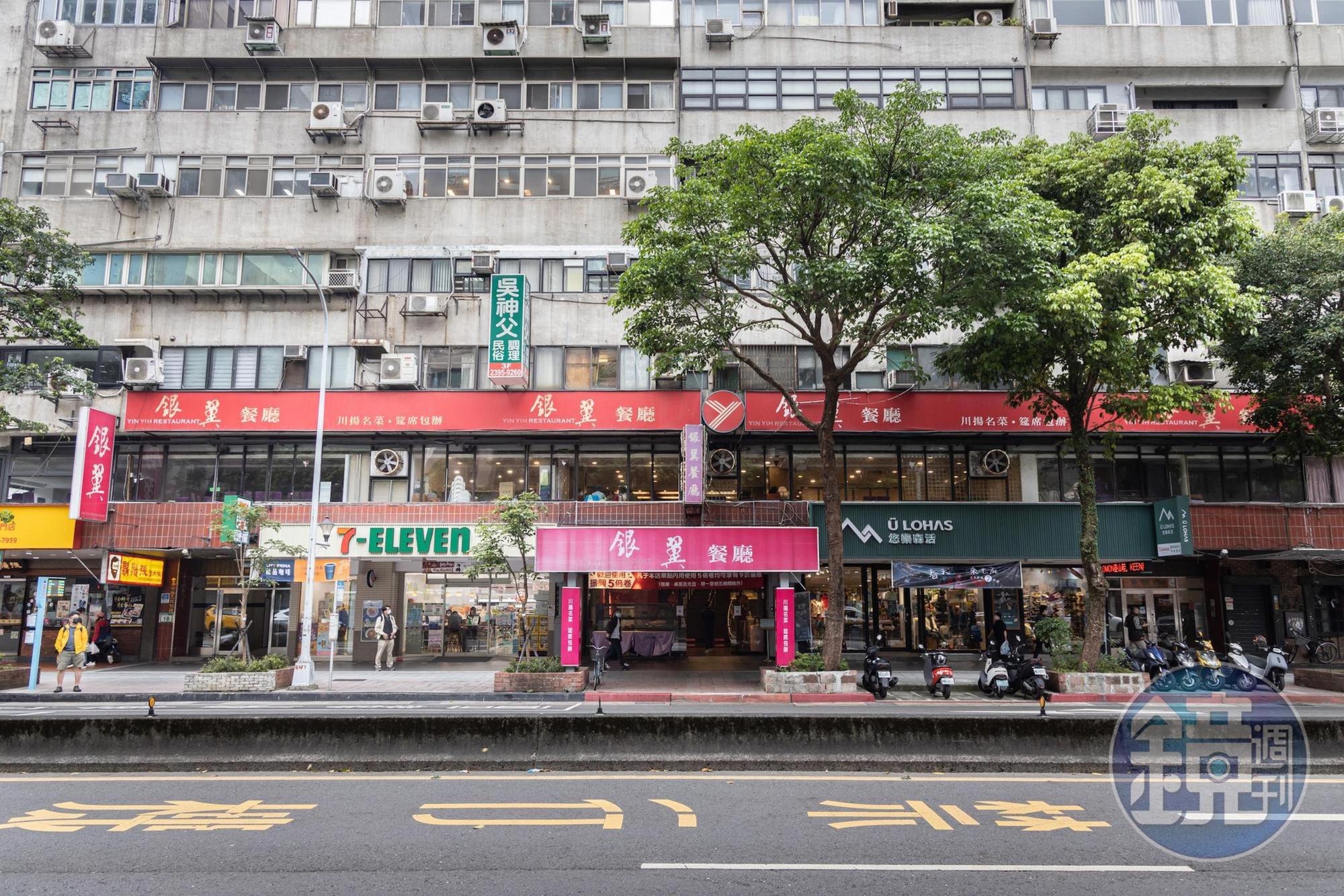 身為老字號，「銀翼餐廳」是許多人從小吃到大的味覺記憶。