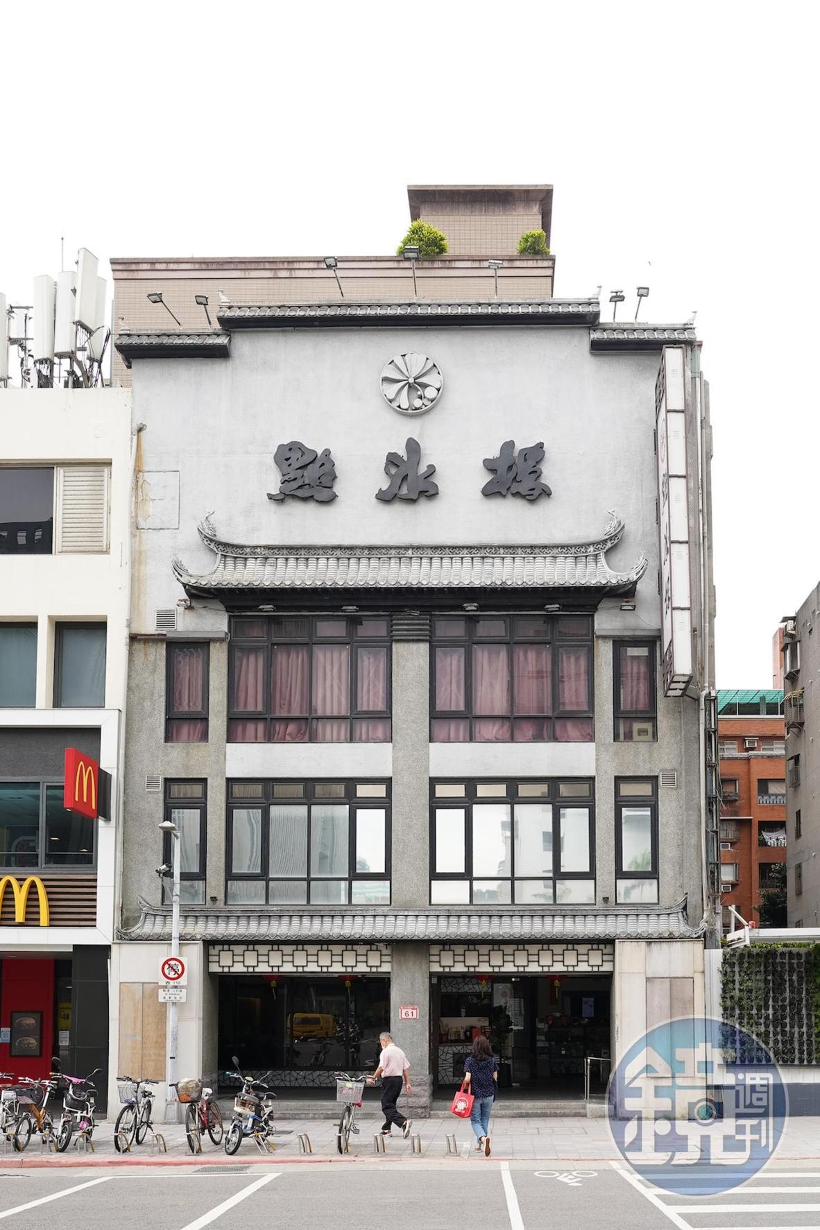 南京東路小巨蛋斜對面的「點水樓」南京店已有17年歷史。