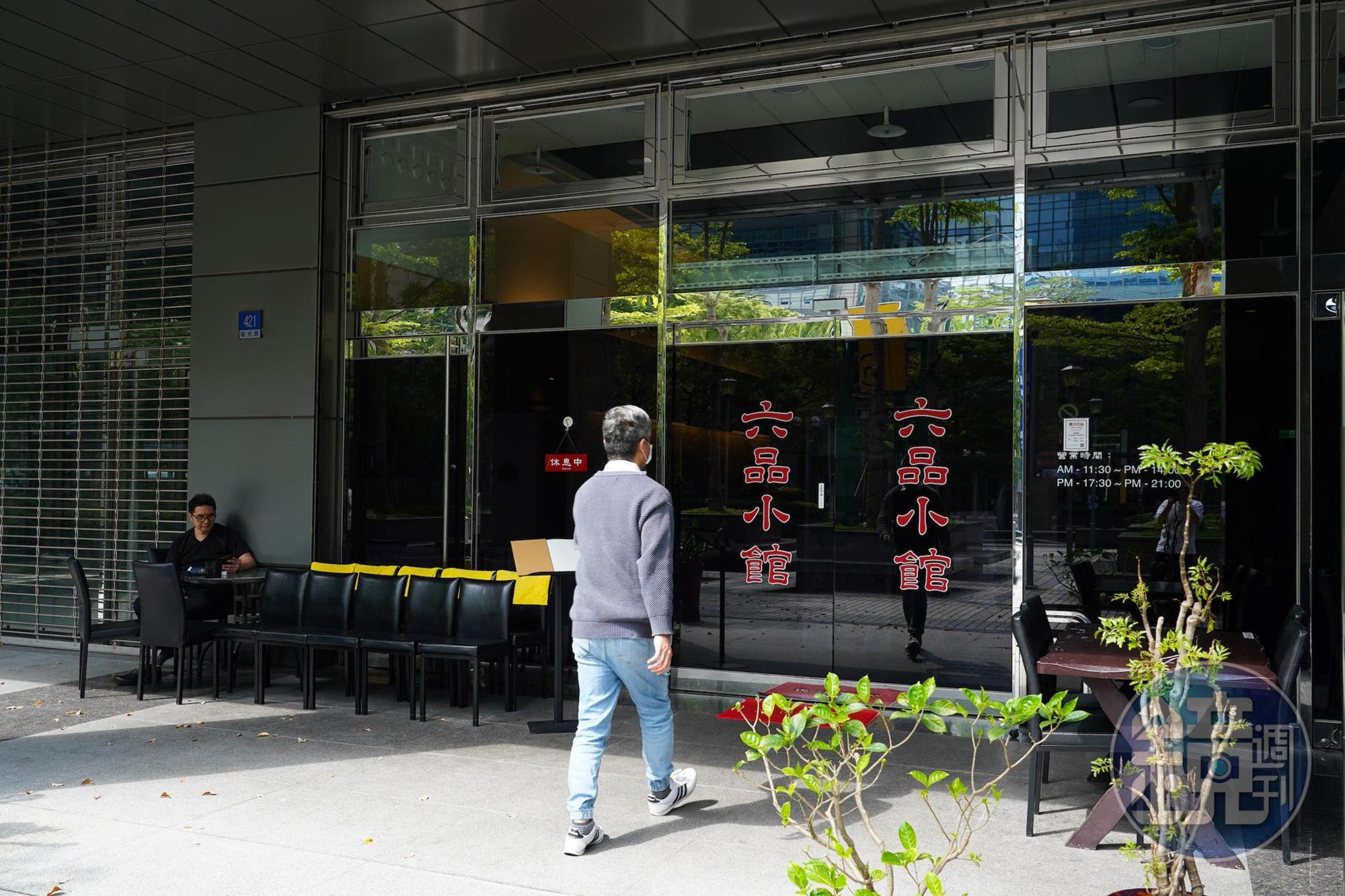 位於瑞光路時代總部大樓的內湖店,是附近上班族中午聚餐的熱門去處。