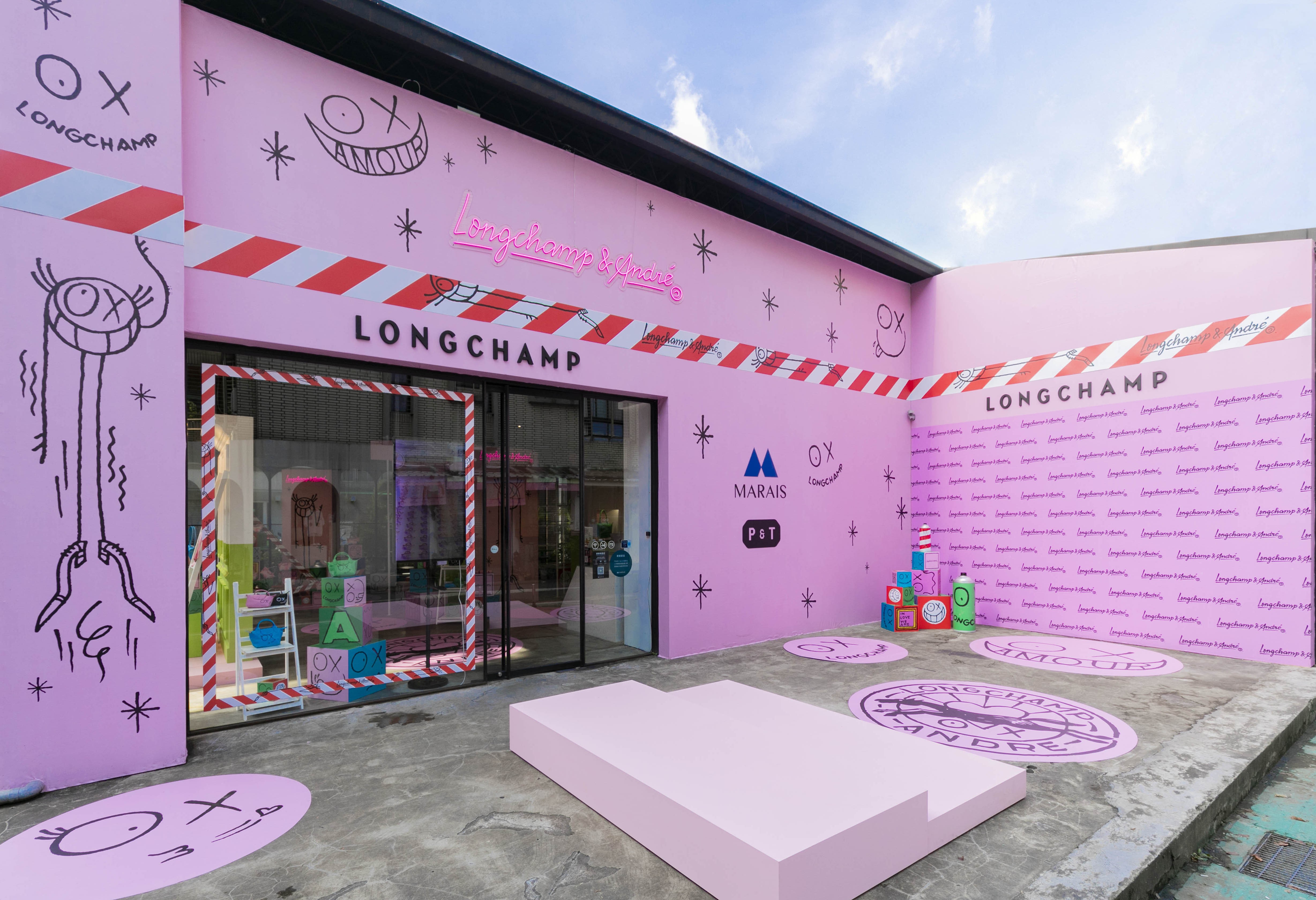LONGCHAMP & ANDRÉ藝術聯名系列快閃店外觀。（LONGCHAMP提供）