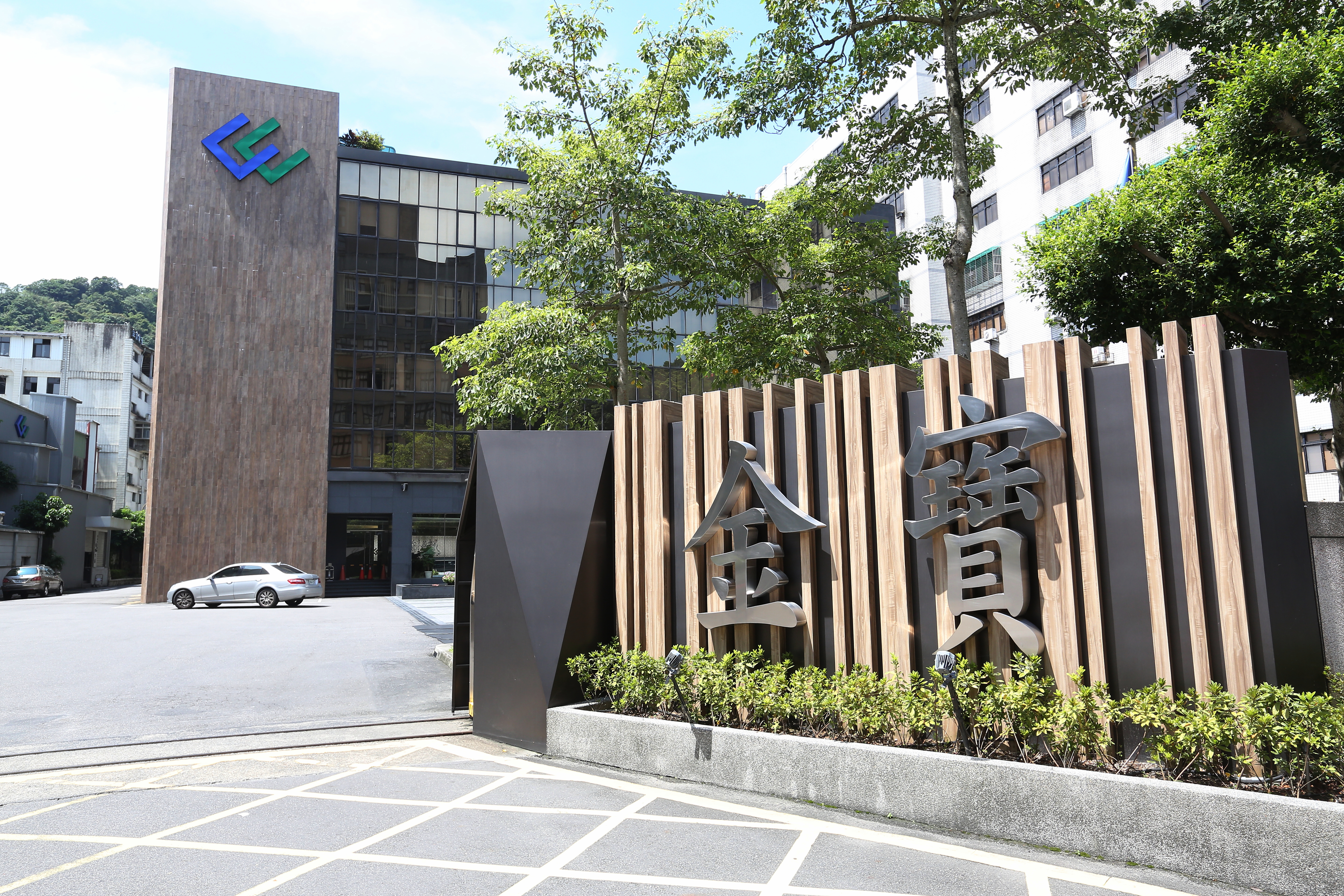 金寶前總經理父親登半版聲明批評公司，金寶也做出7點回應。