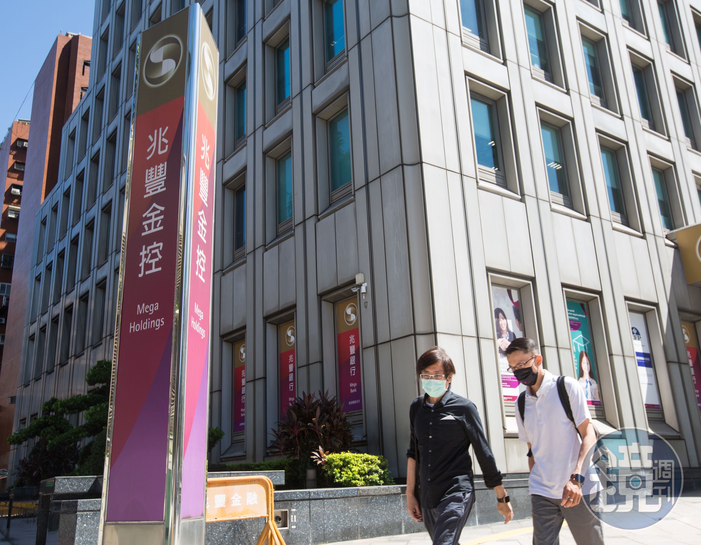 兆豐金打破過去10年只發放現金股利的慣例，今年還配發了股票股利。