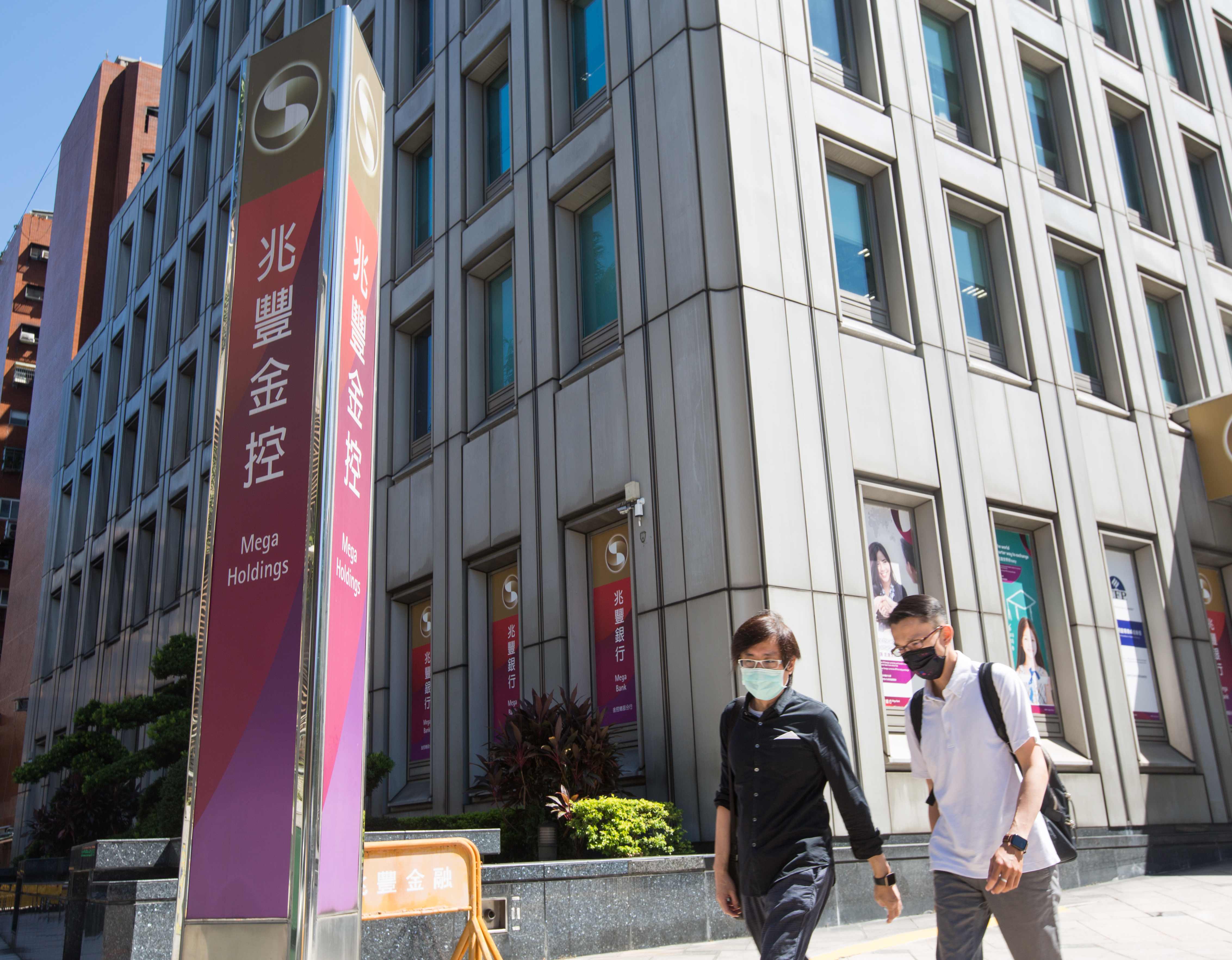 兆豐金打破過去10年只發放現金股利的慣例，今年還配發了股票股利。