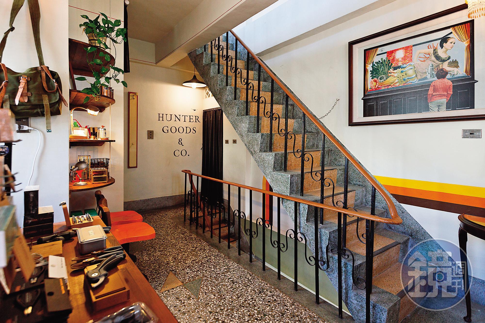 弓箭手搬家後，Hunter Goods & co.的展示空間也擴大至一、二樓。