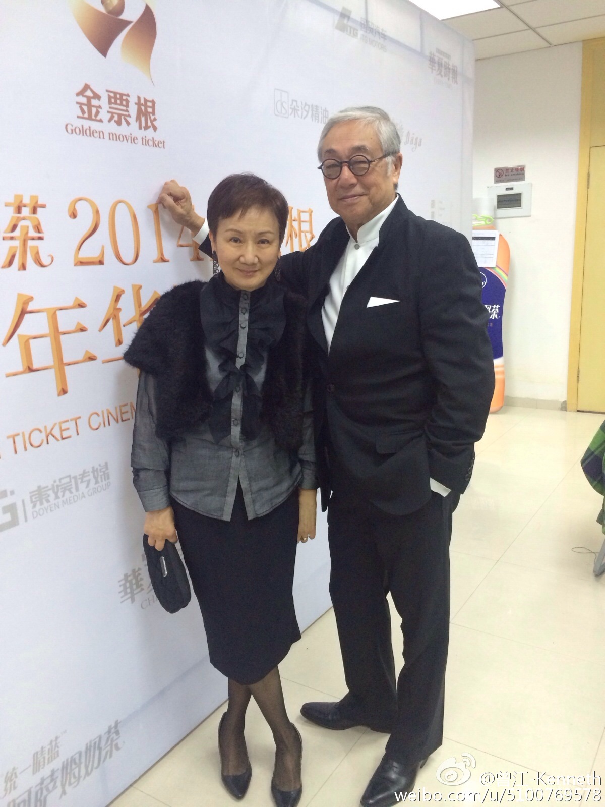 曾江的第3任妻子焦姣來自台灣，2人於1994年結婚。（曾江微博）