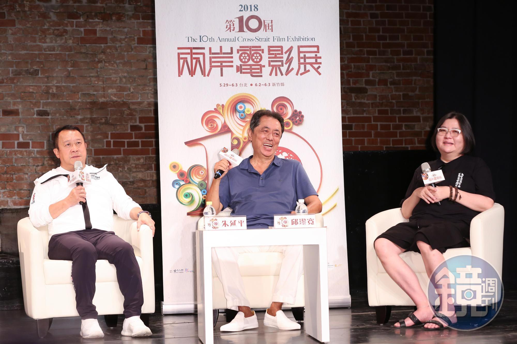 朱延平（中）常自嘲好友曾志偉（左）和他是港台兩大下流導演，邱瓈寬（右）是朱延平徒弟。