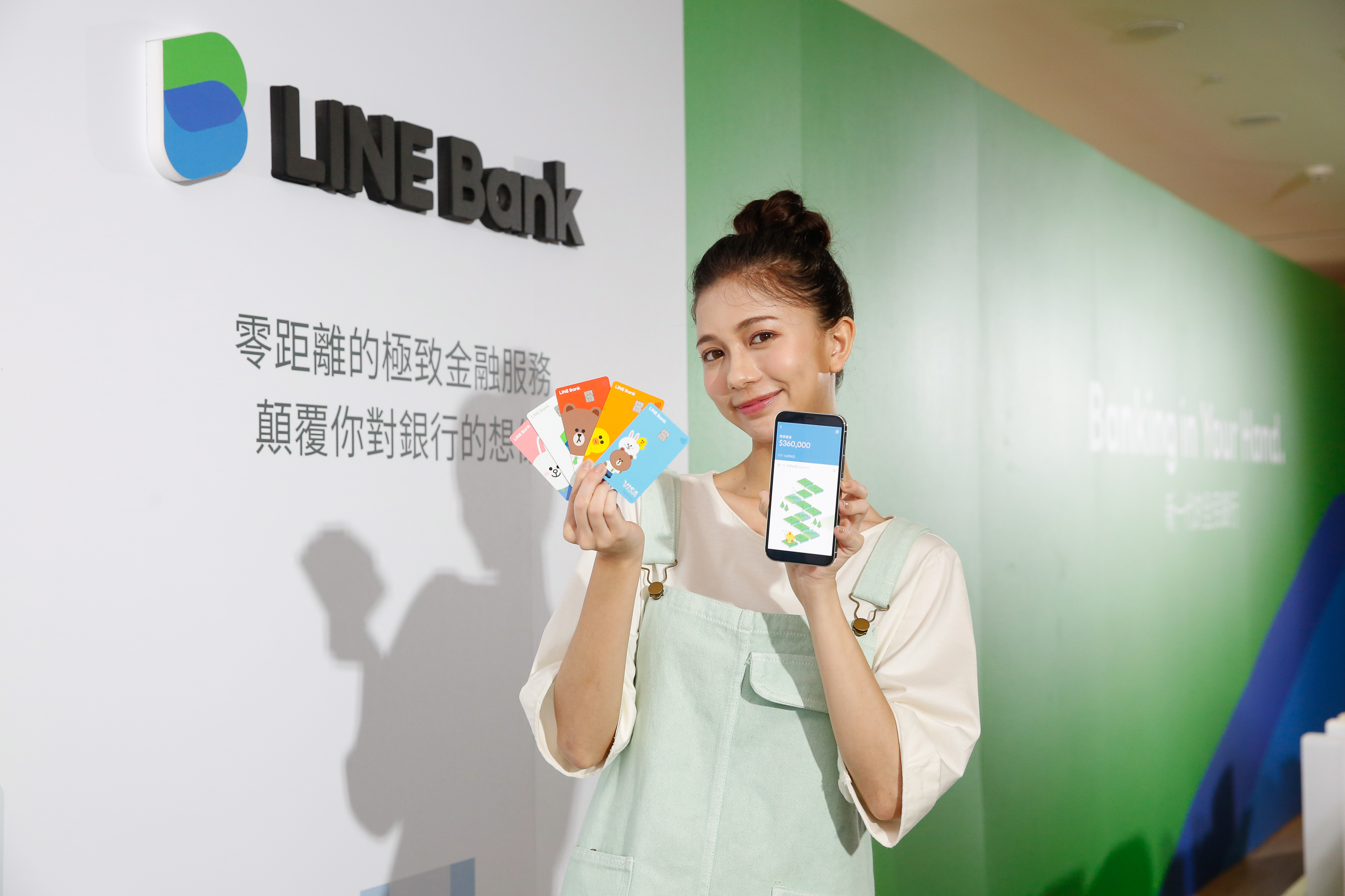 純網銀拚貸款利率，但更該留意綁約時間。