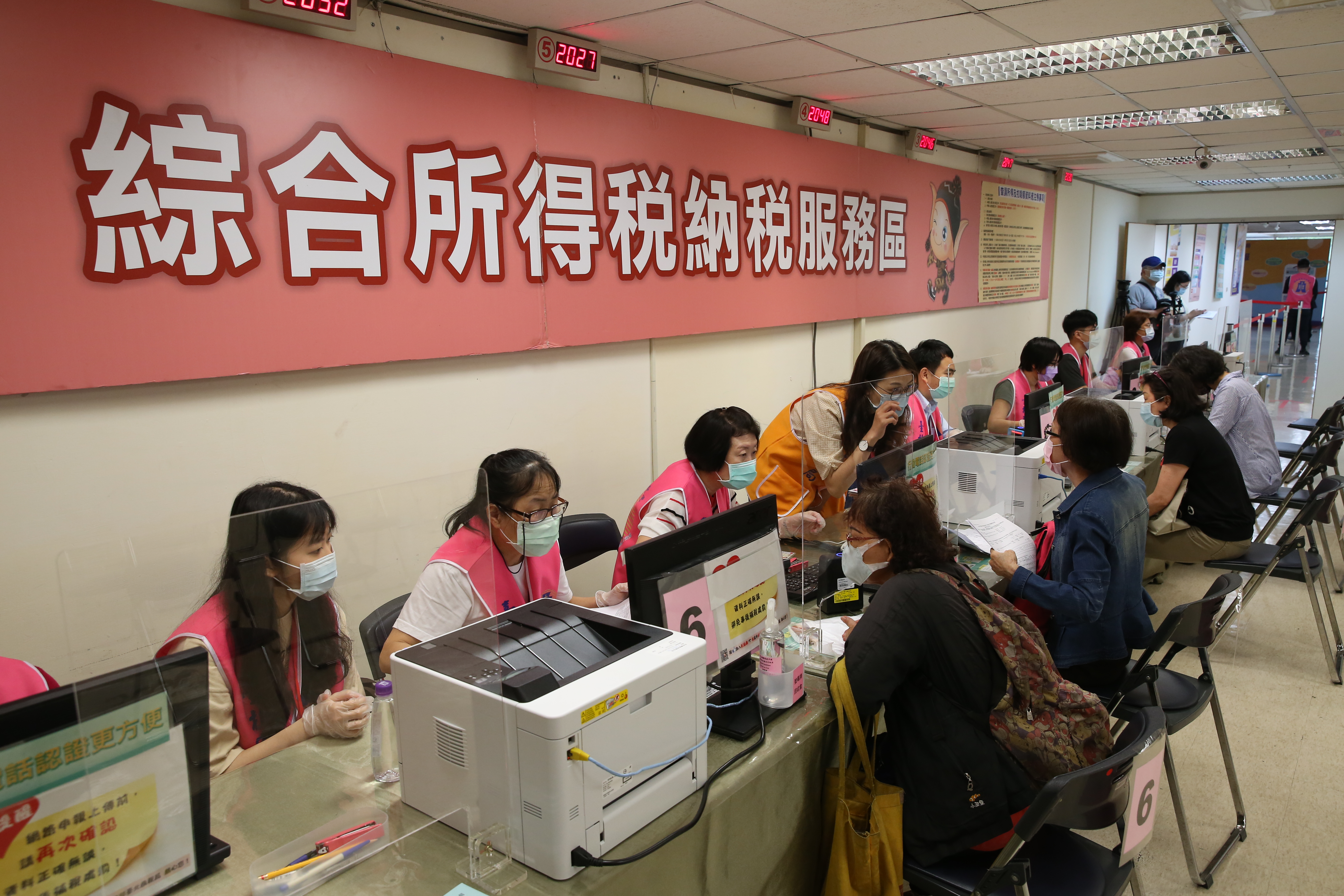 5月報稅時，記得將去年出售的未上市櫃股票交易所得列入基本稅負制。