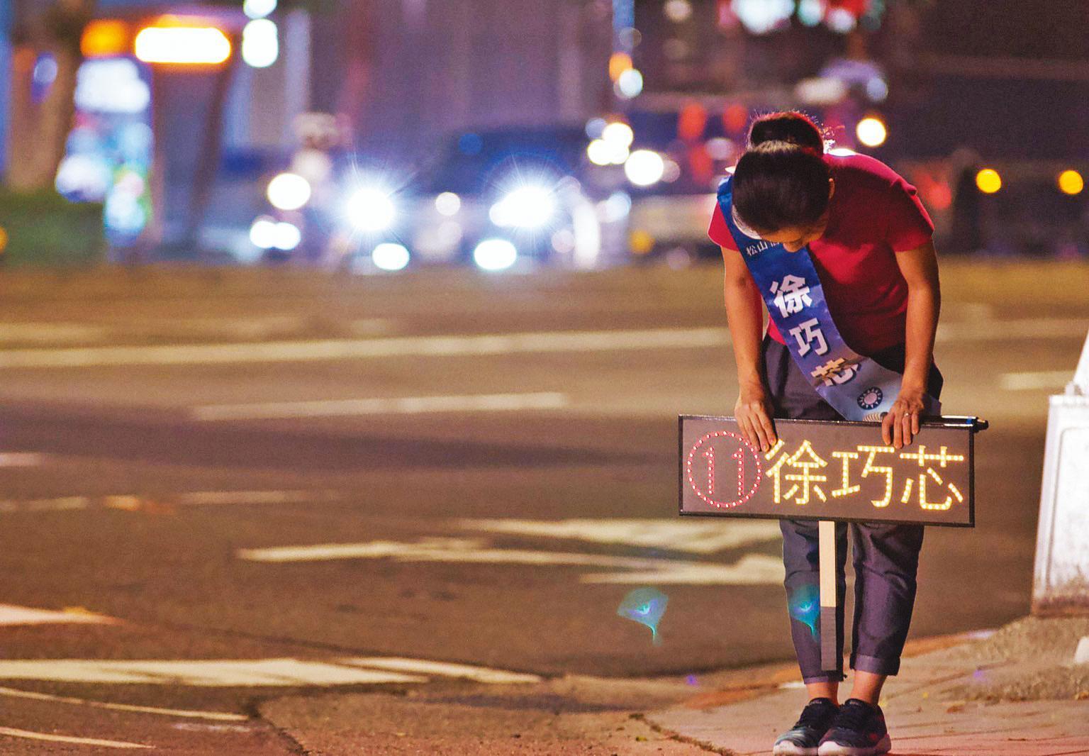 徐巧芯首次參選就拿下22,929票,為該選區第二高票。(徐巧芯提供)