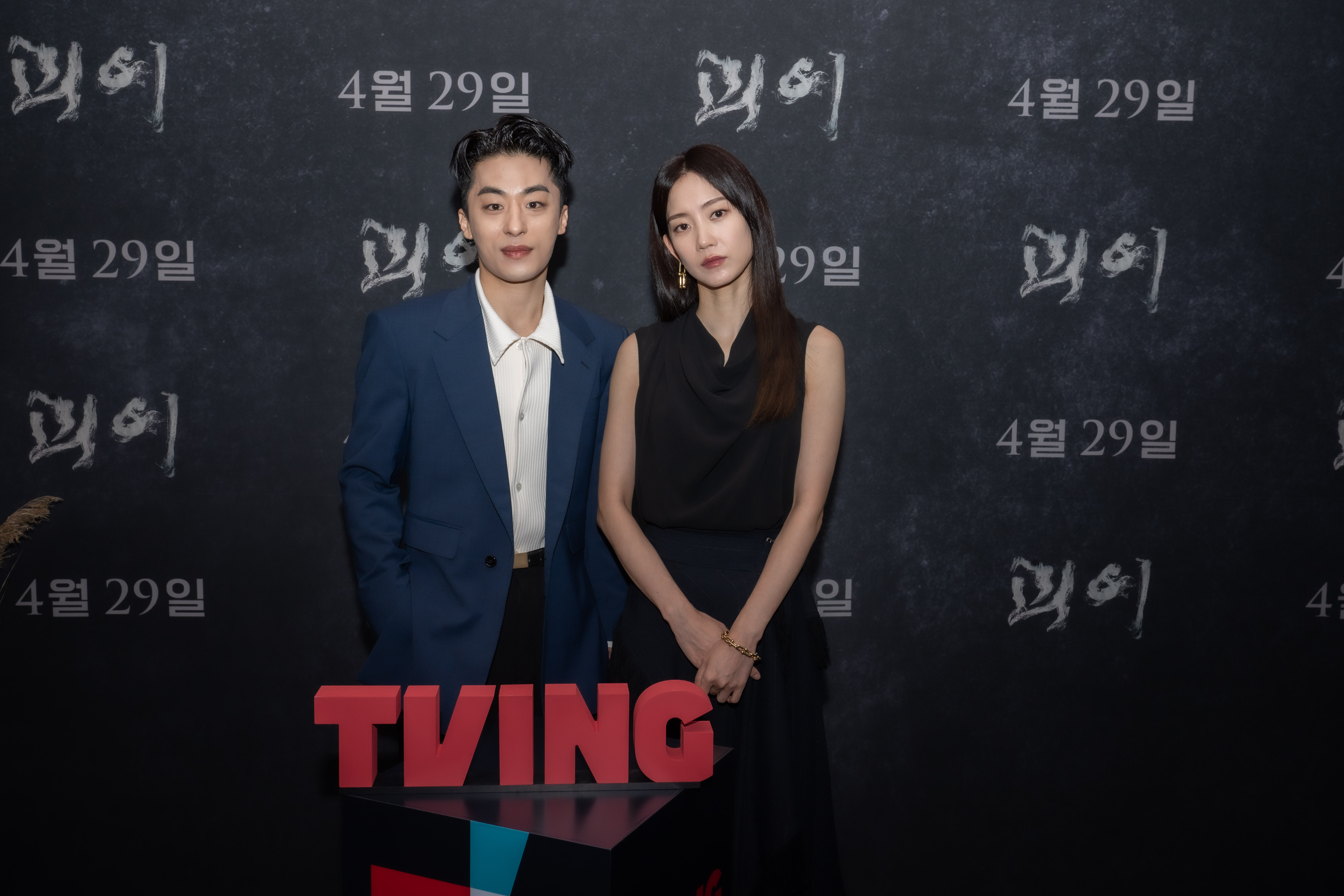 具教煥（左）與申鉉彬合作新劇《怪異》，劇中2人曾經是夫妻。（friDay影音提供）