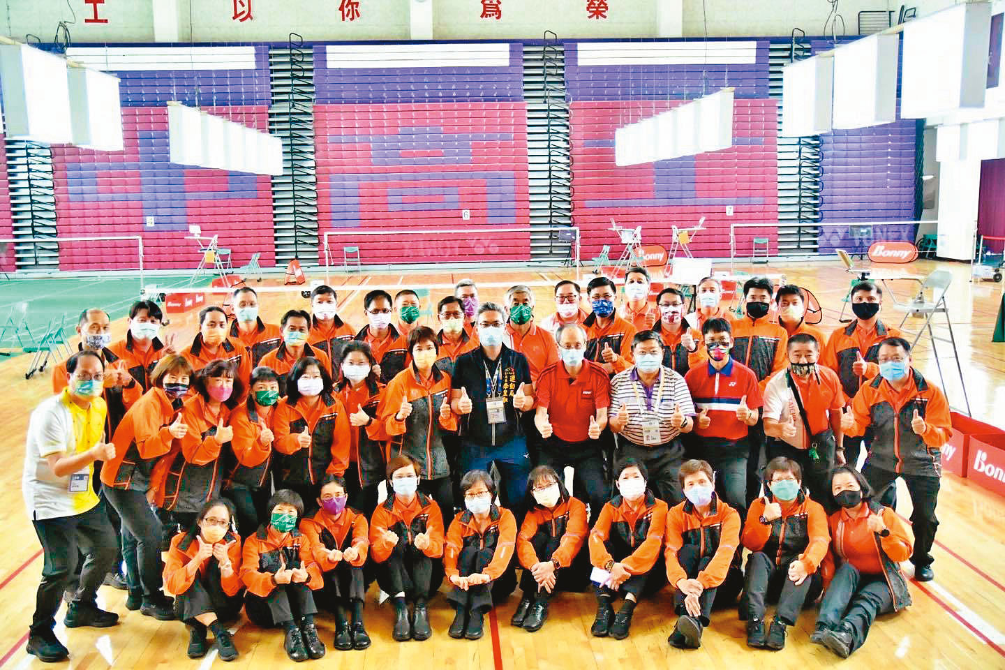 全國身障運動會4月12日圓滿落幕，但主辦單位台中運動局卻被投訴是血汗單位。（翻攝臺中酷運動臉書）