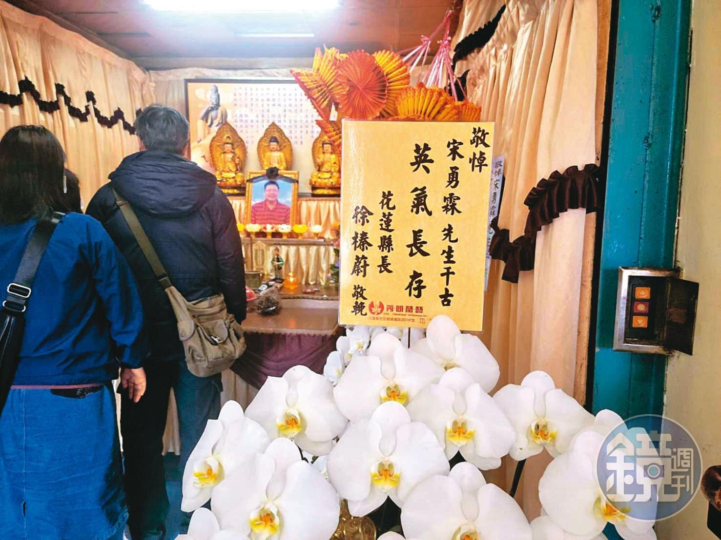 台中市運動局科員宋勇霖在上班時間猝死,運動局高層強調他並非過勞。(讀者提供)