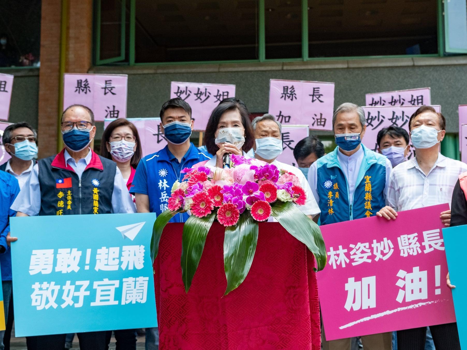 林姿妙今舉行參選連任記者會,痛訴弊案官司是政治迫害。(翻攝自林姿妙臉書)