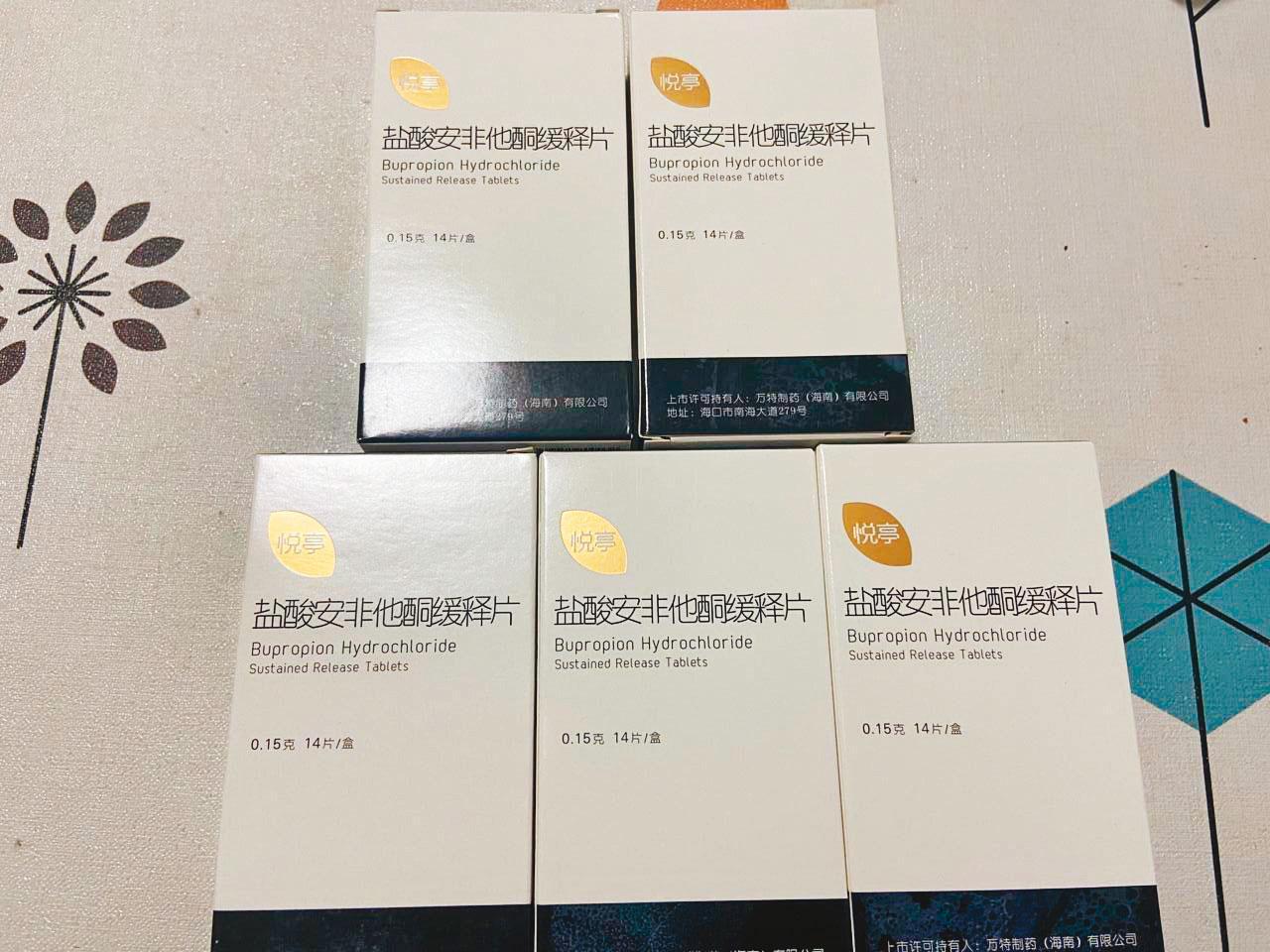 小金服用憂鬱症藥物10年,她說幸好封城前買了很多藥。(小金提供)