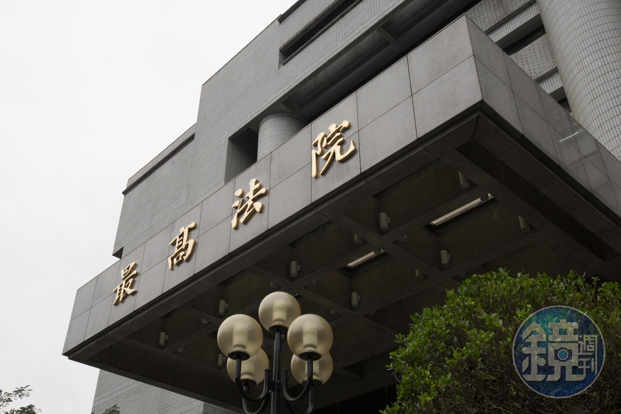 針對最高法院對於劍青檢改批評由檢方舉證累犯表示無法回應，檢青檢改再批最高法院毫無反省能力。（本刊資料照）