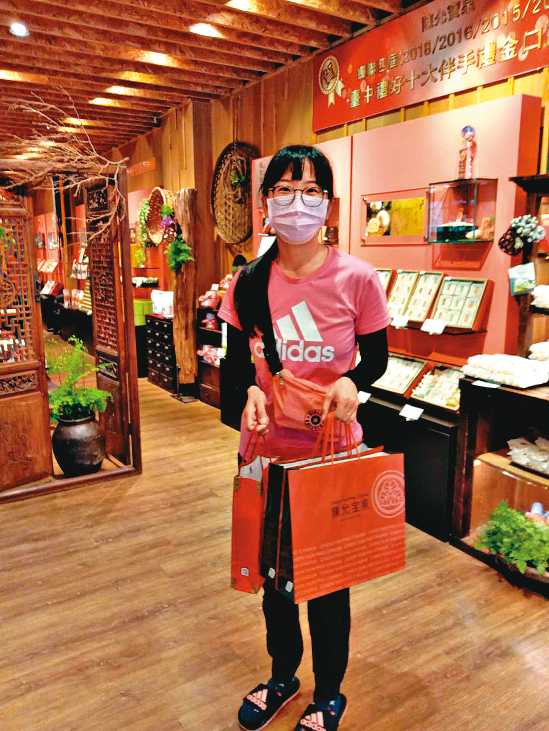 Jean　台中人