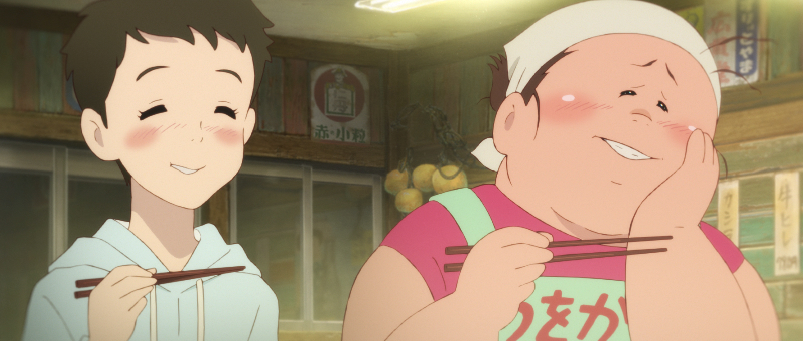 《漁港的肉子》肉子（右）與喜久子（左）雖是母女，但性格與外型大不同。（傳影互動提供）