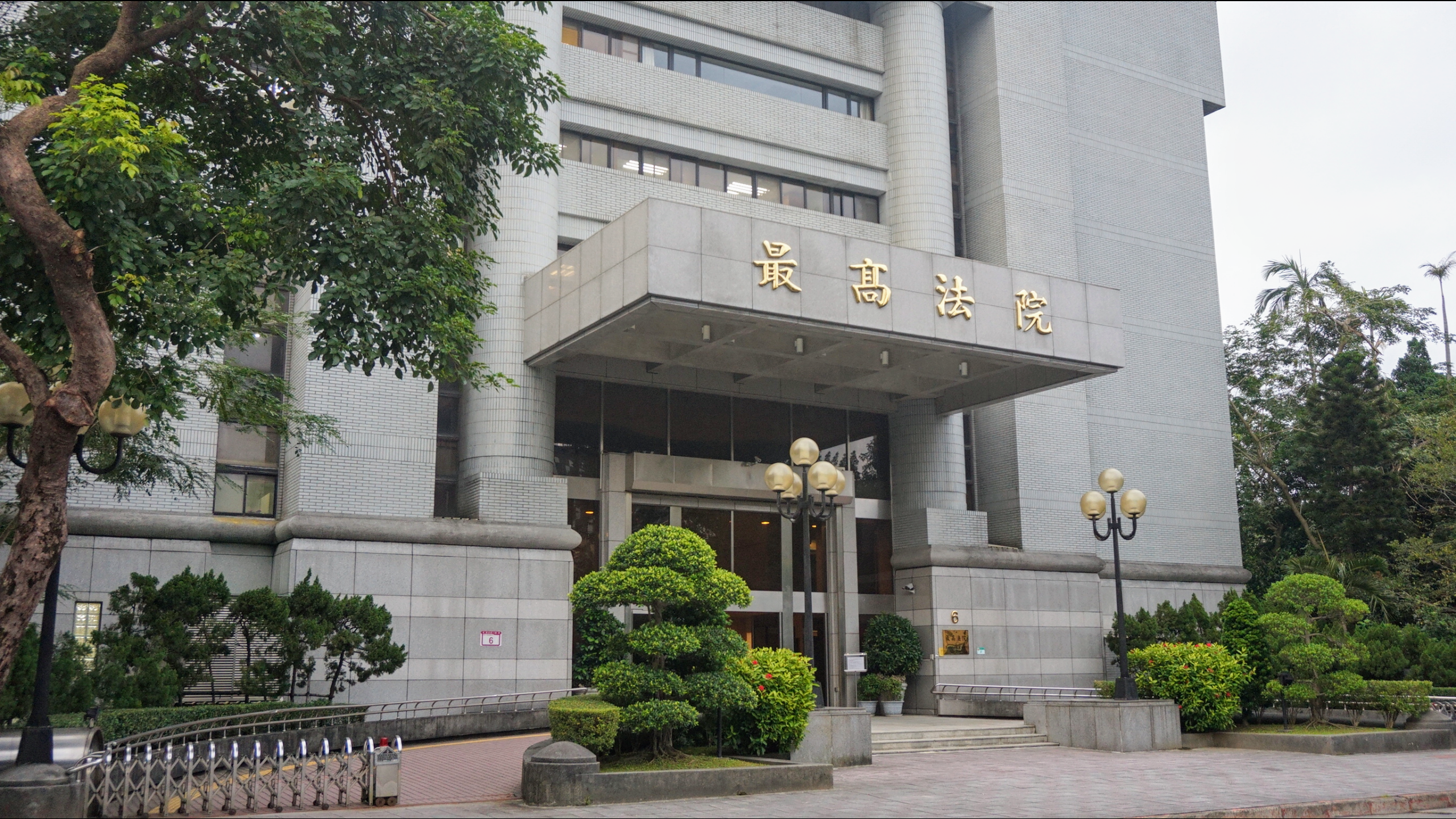 最高法院針對累犯加重刑度的裁定與基層檢察官互嗆。