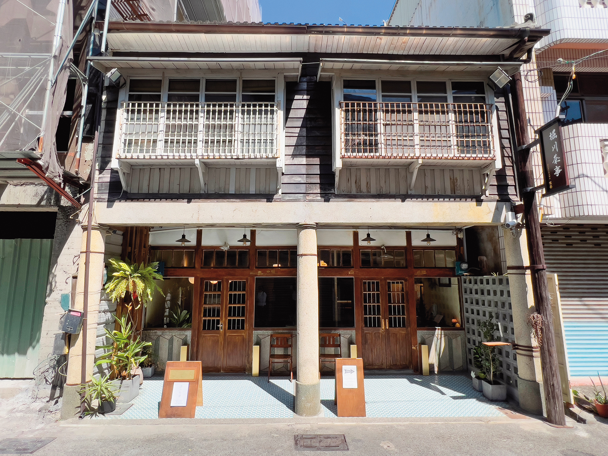 「堀川茶事」座落在超過70年歷史的日式老屋裡。
