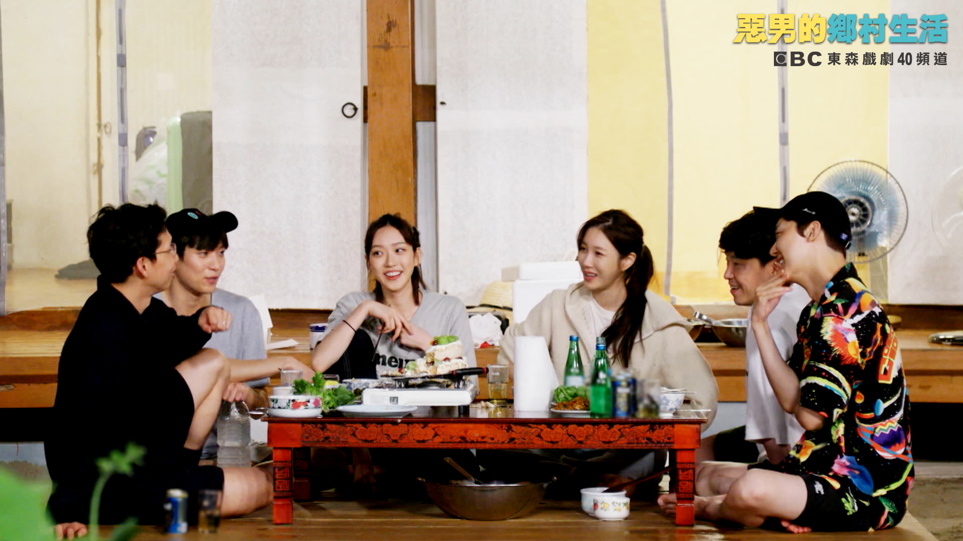 《惡男的鄉村生活》聚集《Penthouse：上流戰爭》演員一起出遊。（東森戲劇台提供）