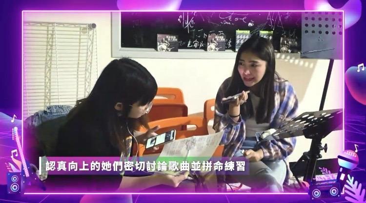 楊淨宇與涓兒合唱獲得評審肯定。（17LIVE提供）