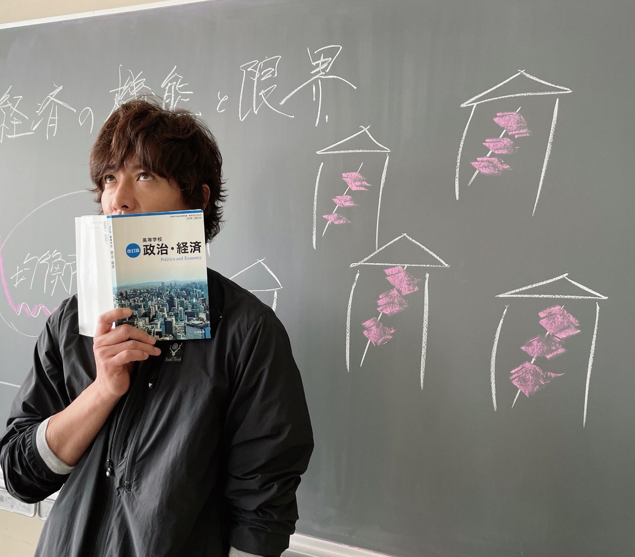 木村拓哉在《邁向未來的10 Count》用雞肉串燒講經濟學，在網路上引發熱烈迴響。（翻攝自《邁向未來的10 Count》Twitter）