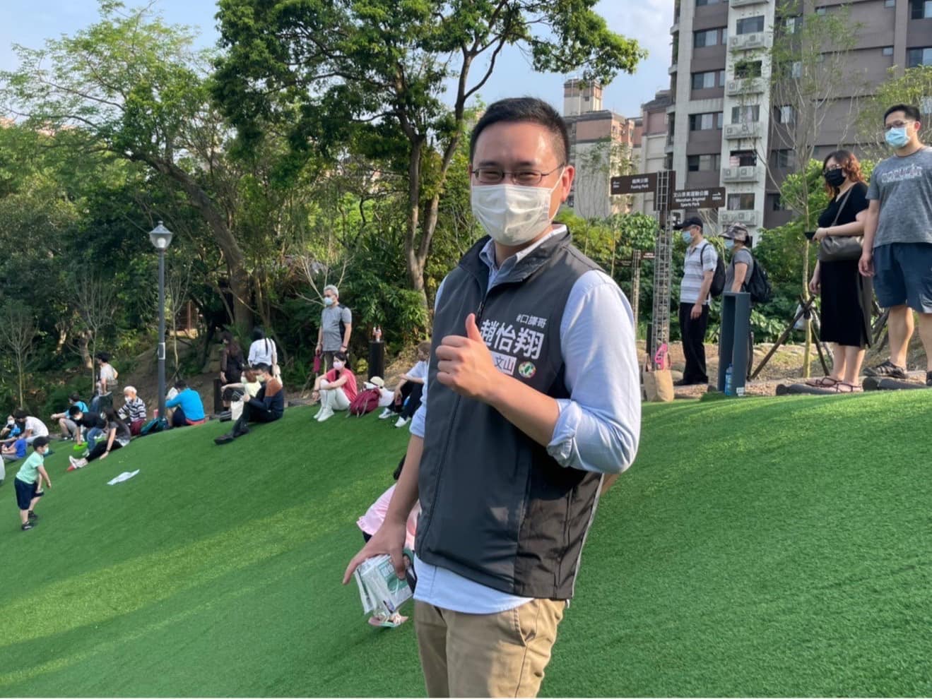 趙怡翔通過初選，開心發文道謝。（翻攝趙怡翔臉書）