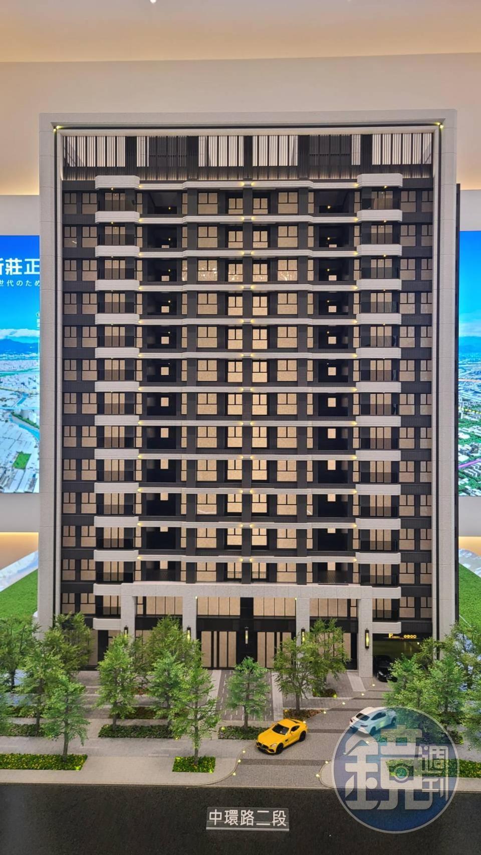 新莊科達花園建築外觀是由建築大師呂建勳、新時代建築思維名師陳朝雄操刀設計,移植大直豪宅空降新莊。