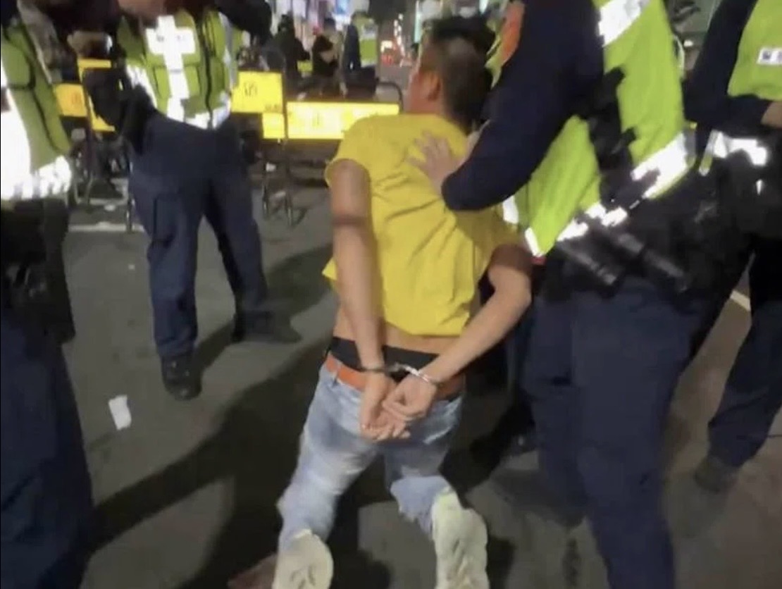 警方逮補滋事份子。(警方提供)