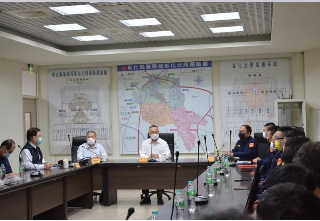 警政署長陳家欽在彰警局開專案會議。(翻攝彰警官網)