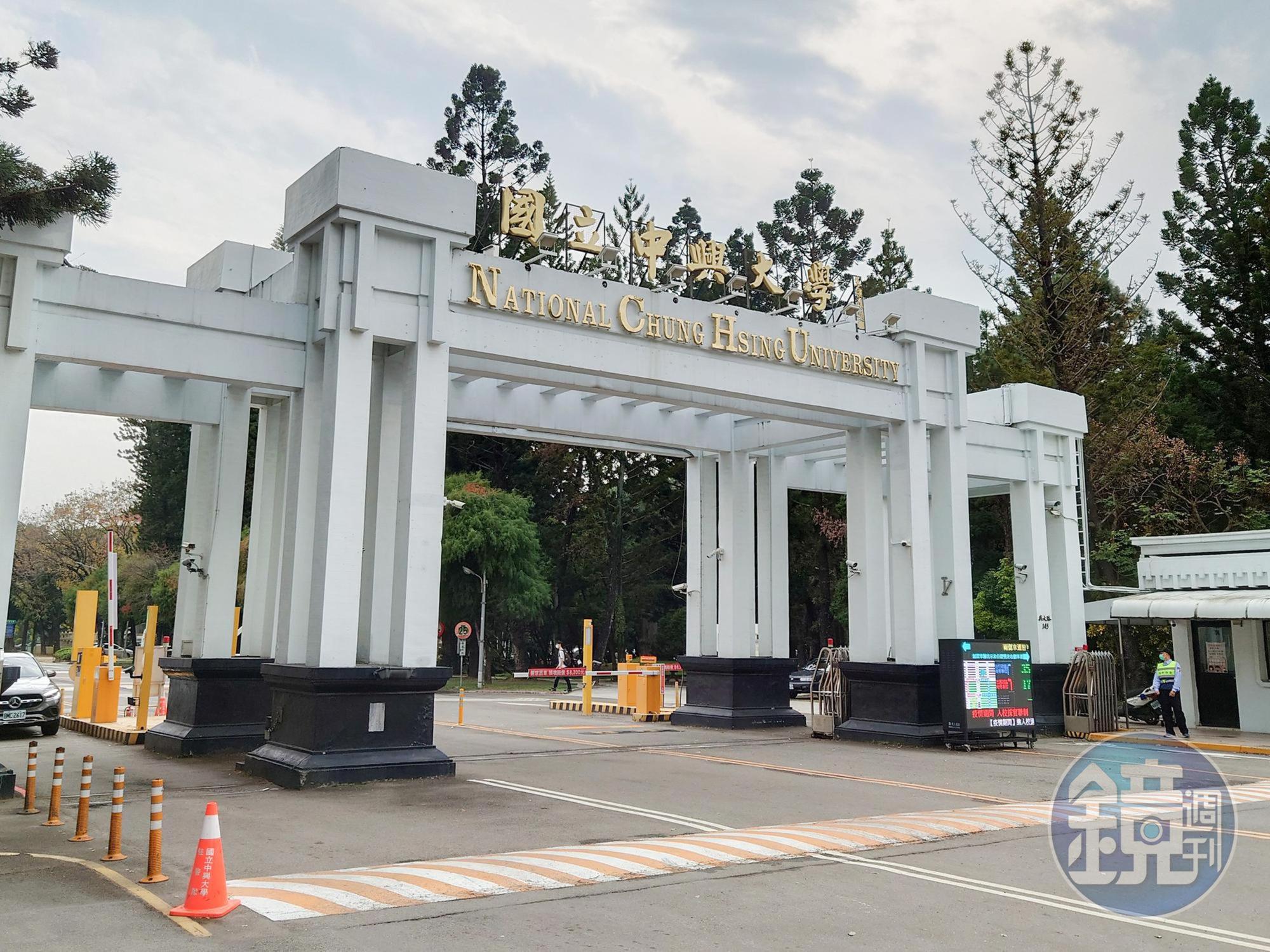 中興大學爆出畢聯會前會長捲款落跑，前會長發聲駁斥指控。
