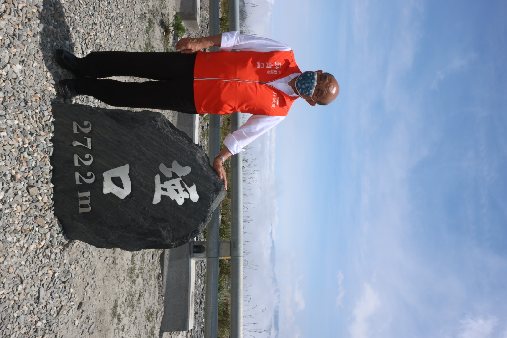 蘇貞昌在天池、埡口兩地慶祝南橫復通。（高雄市政府提供）