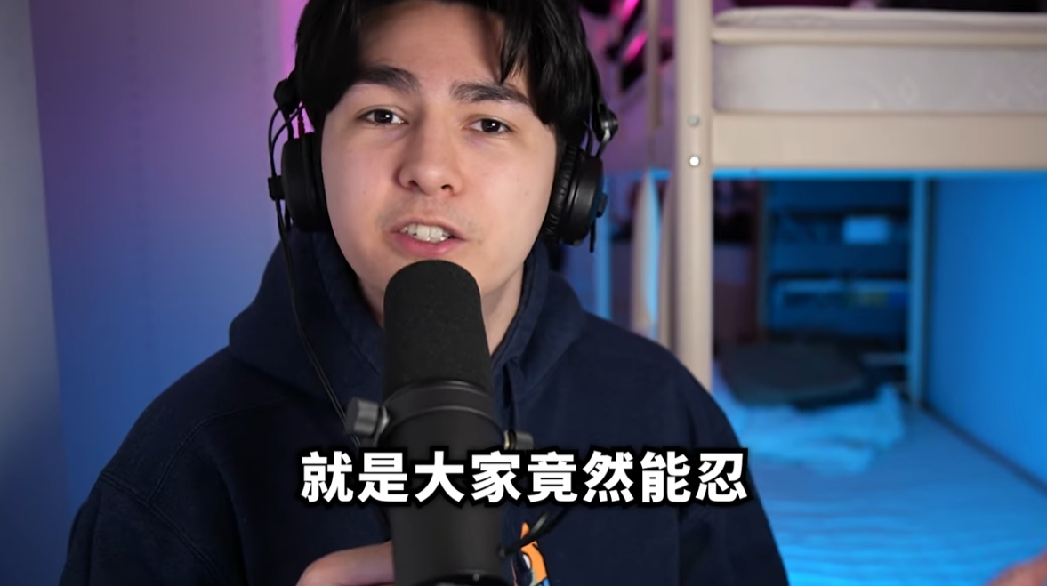 錫蘭最驚訝的是,上海人對於這些亂象「竟然能忍」。(翻攝自錫蘭YouTube)