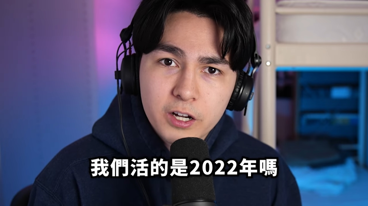 錫蘭細數自己過去這段時間在上海見到的封城亂象,感嘆:「我們活的是2022年嗎?」(翻攝自錫蘭YouTube)