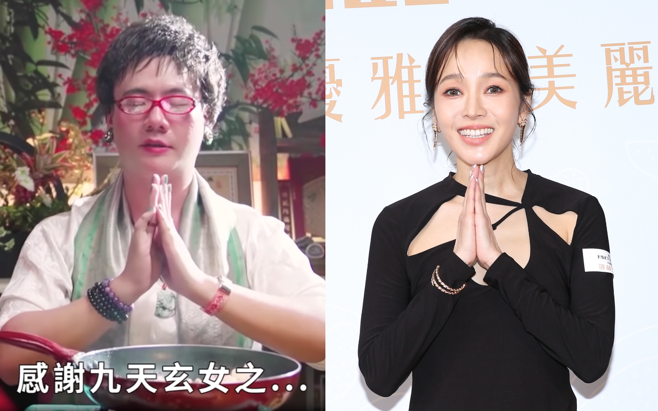 看侯佩岑這虔誠手勢（右圖），原來也是九天玄女指定姐妹（左圖）。（本刊資料照、翻攝自阿翰Po影片）