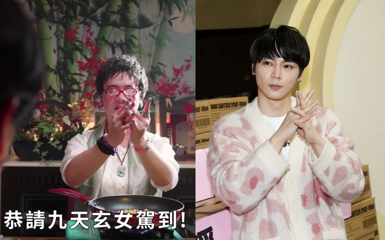 古曜威(右圖)教授酒精使用的內、外、夾、弓、大、立、腕口訣,原來也是恭請九天玄女「降肉」的起手式(左圖)。(迎)(本刊資料照、翻攝自阿翰Po影片)
