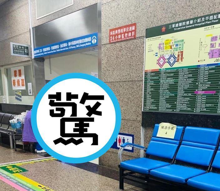 藝人唐從聖在臉書貼出累癱的醫護人員,對她們相當心疼。(翻攝唐從聖臉書)