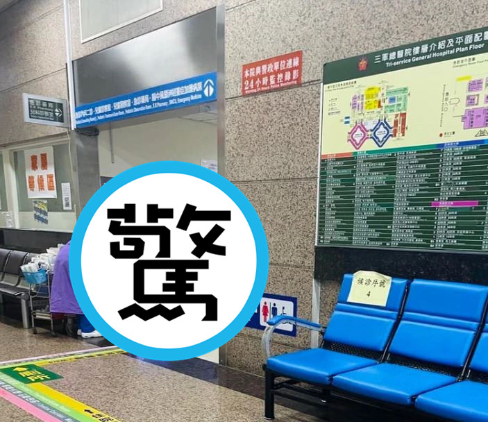 藝人唐從聖在臉書貼出累癱的醫護人員，對她們相當心疼。（翻攝唐從聖臉書）