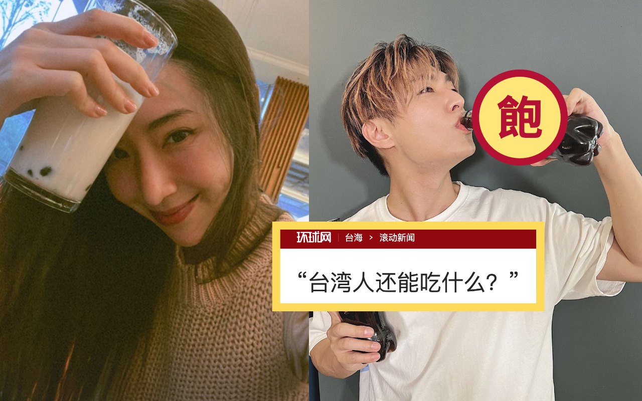 台灣人還能吃什麼？歹丸郎紛紛接龍貼出美食照回應。（翻攝自隋棠、炎亞綸IG）