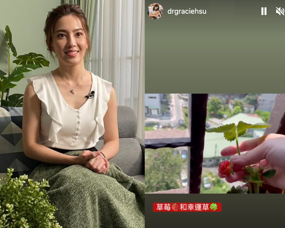 性學專家許藍方超前部署，在家秀「種草莓」絕技。（翻攝自許藍方IG）