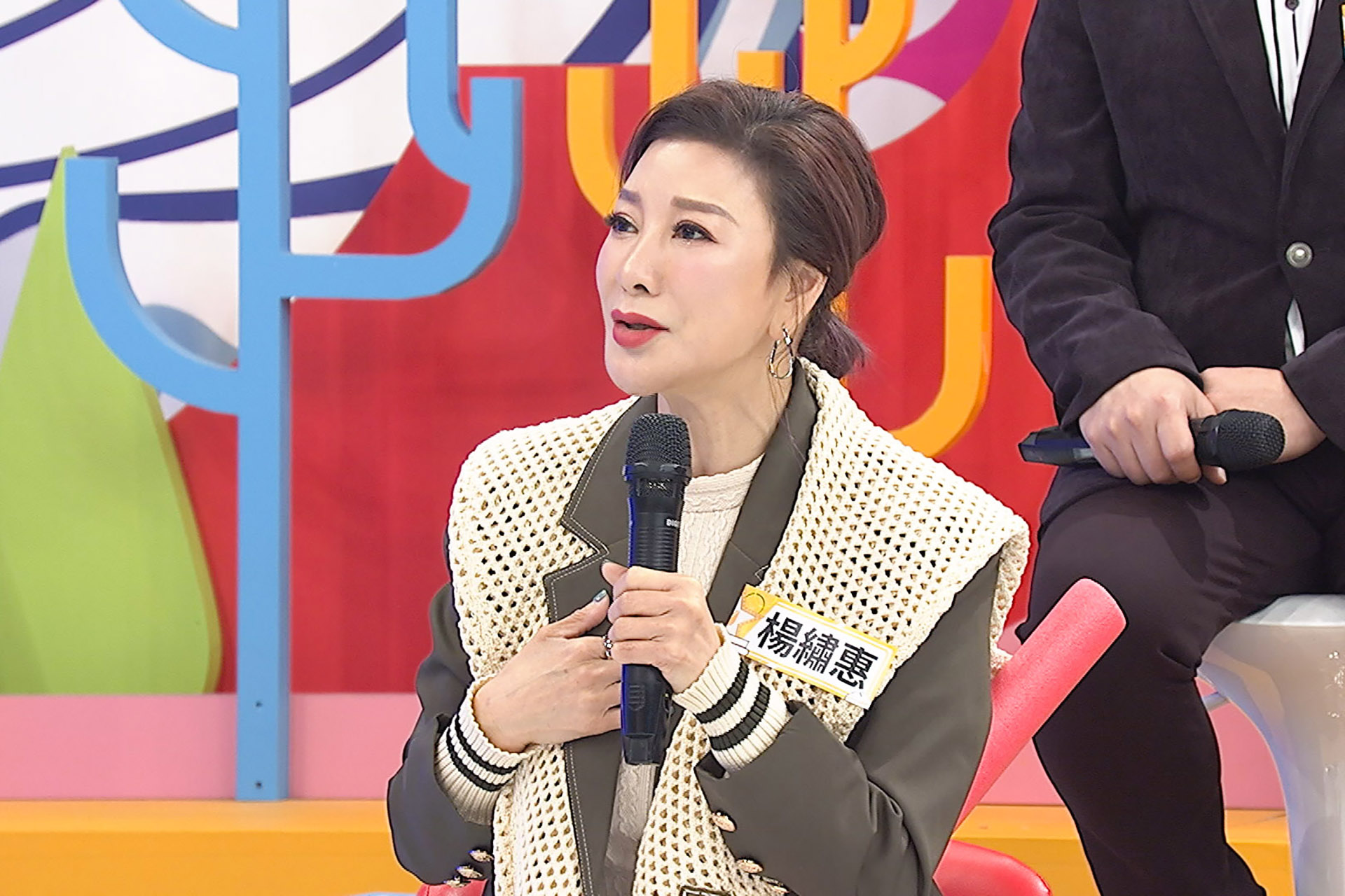 楊繡惠上節目分享過往遇過恐怖情人行徑。（中天提供）