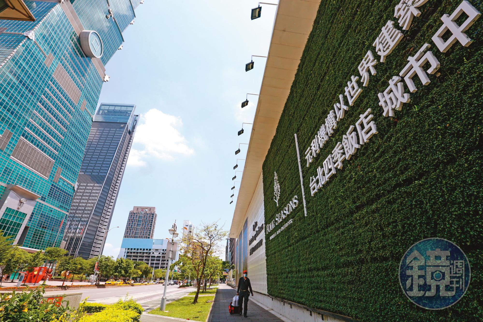 由元利建設主導的四季酒店，目前基地已在整地當中。