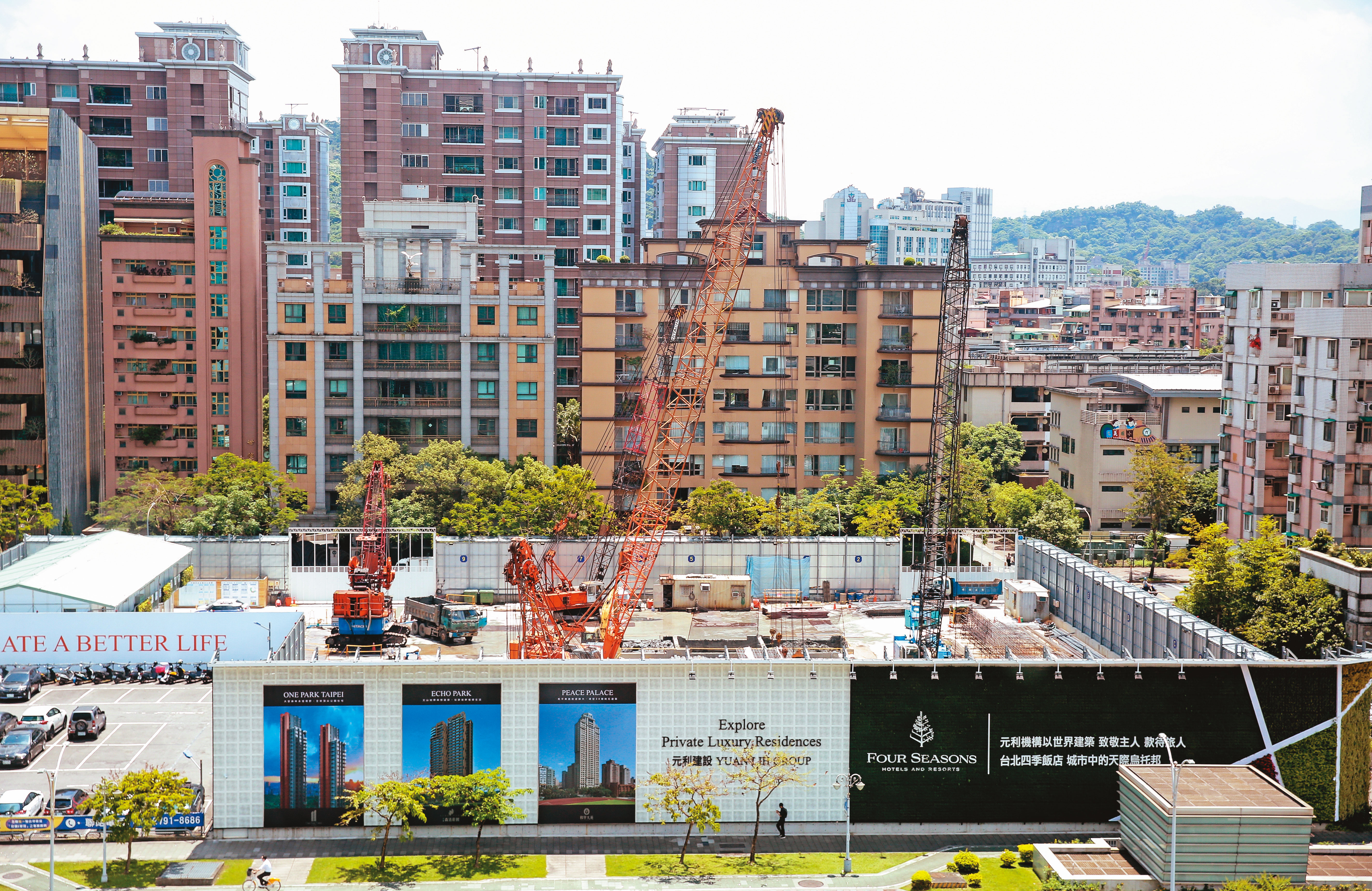由元利建設主導的四季酒店,目前基地已在整地當中。
