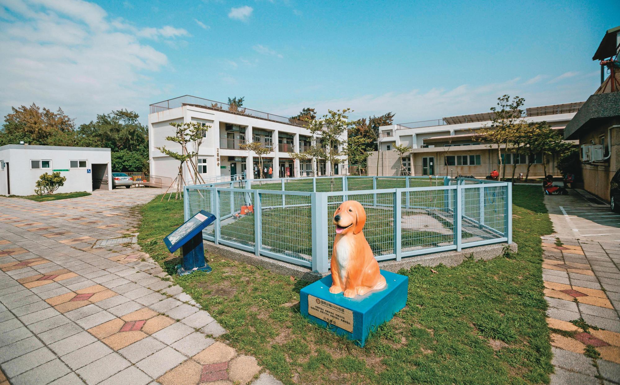 前身為新屋收容所的動物保護園區,改建後劃設醫療、美容、照護等區,自2018年啟用至今,持續優化友善軟硬體措施。